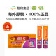Redoxon Bayer Strength ວິຕາມິນ C ວິຕາມິນ C ວິຕາມິນ D Calcium Zinc ເມັດທີ່ລະລາຍໃນນ້ໍາ (ການຫຸ້ມຫໍ່ໃຫມ່ແລະເກົ່າຈັດສົ່ງແບບສຸ່ມ)