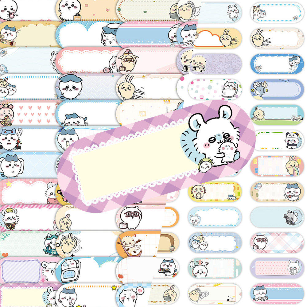 360张吉伊卡哇幼儿园儿童女孩教师姓名贴纸儿童开学名字标签贴纸,淘宝优惠券,粉丝福利购,淘宝优惠卷