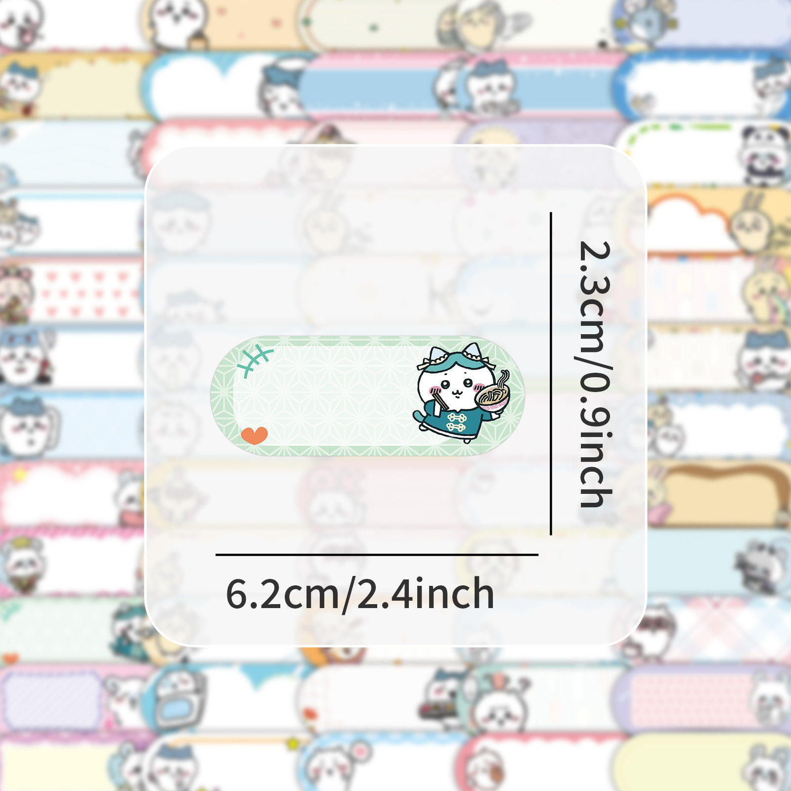 360张吉伊卡哇幼儿园儿童女孩教师姓名贴纸儿童开学名字标签贴纸,淘宝优惠券,粉丝福利购,淘宝优惠卷