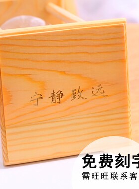 沙漏计时器30/60分钟时间儿童创意流沙瓶个性防摔家居装饰品摆件