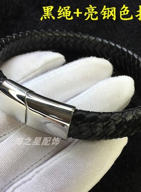 粗款男士皮手绳j编织扁手镯简约大气宽手链黑色新品推荐流行饰品