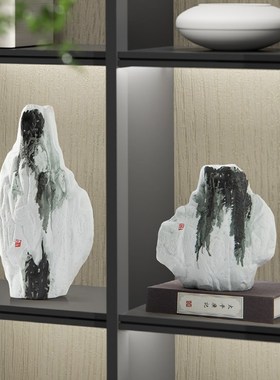 新中式创意水墨陶瓷假山摆件样板房酒柜书房茶楼茶柜博古架装饰品