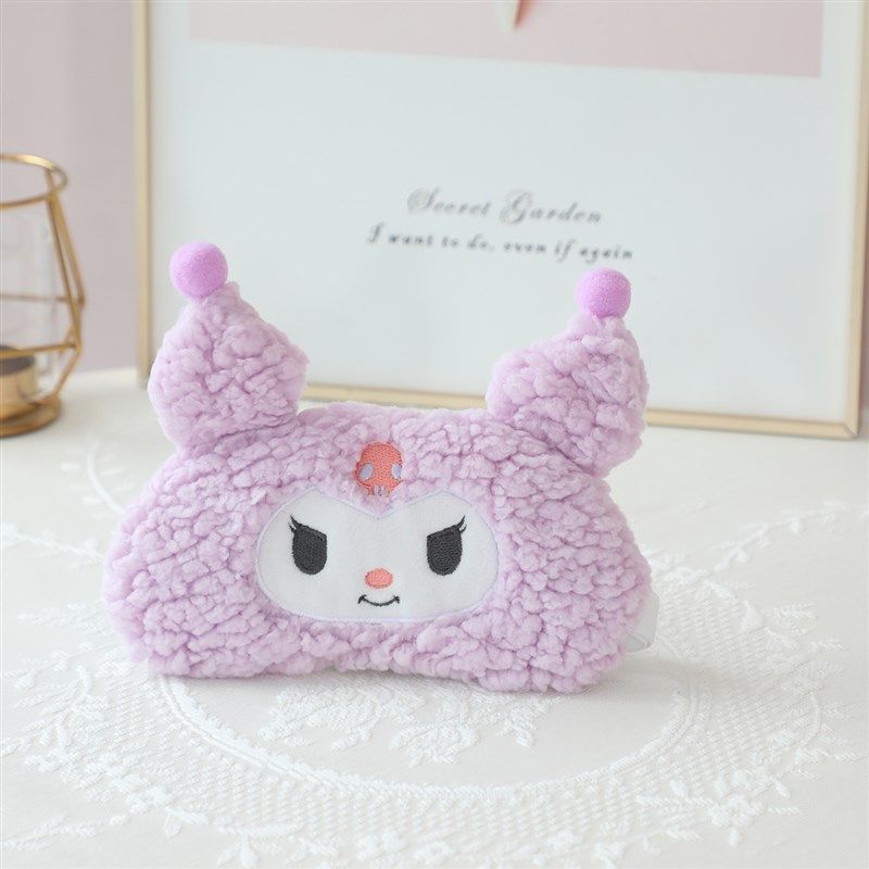 毛绒库洛米眼罩可爱卡通玉桂狗眼罩遮光睡眠冰敷冰袋学生宿舍午睡,淘宝优惠券,粉丝福利购,淘宝优惠卷