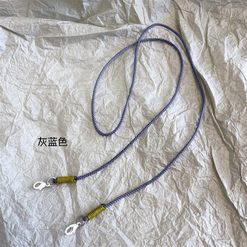 韩国新款简约纯色口罩挂绳成人儿童无线蓝牙耳机防丢链眼镜链挂绳,淘宝优惠券,粉丝福利购,淘宝优惠卷