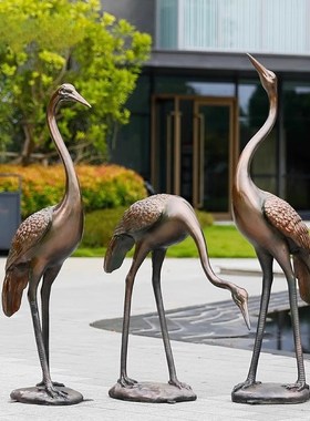 仿铜仙鹤假山摆件现代风抽象雕塑花园庭院水池装饰户外公园林景观