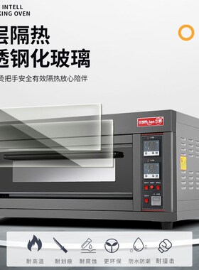 三联电烤箱商用一层两盘大型烘烤炉披萨面包蛋糕店大容量烘炉
