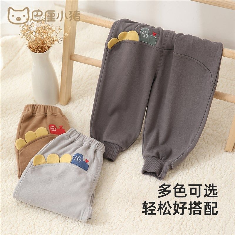 儿童卫裤宝宝束口裤秋季女童长裤男童休闲裤哈伦裤秋装婴幼儿裤子,淘宝优惠券,粉丝福利购,淘宝优惠卷