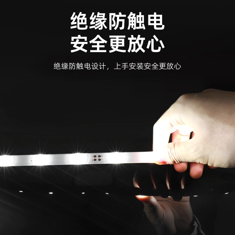 LED替换d灯条1.2米0.9m办公室灯配件长条吊线灯铝基板贴片光源灯 - 图1