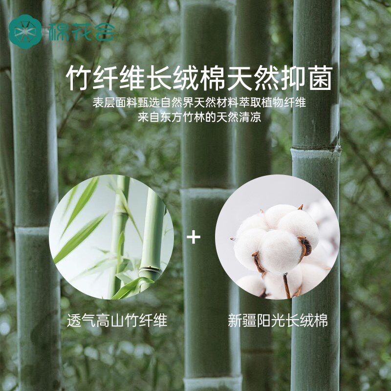 婴儿空调盖毯子薄款竹棉冰丝毯夏天被子J儿童外出小抱被幼儿园专,淘宝优惠券,粉丝福利购,淘宝优惠卷