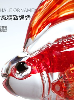 轻奢琉璃年年有余摆件客厅玄关桌面高G端锦鲤装饰高颜值玻璃工艺