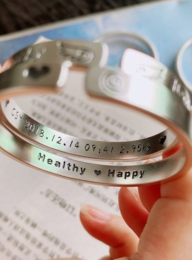 亲子款999纯银宝宝手镯diy定制刻字男女童婴儿满月礼物周岁纪念