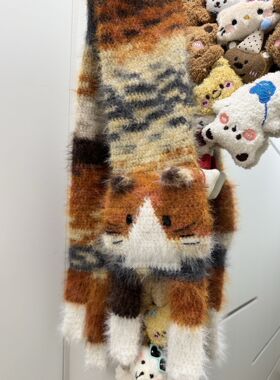 三花小猫围巾钩织材料包雪花纱三花猫猫条围巾钩针毛线秋冬礼物