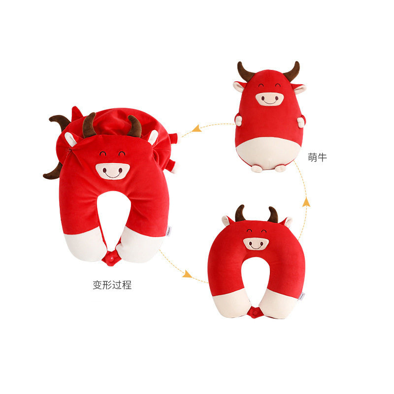 u型枕公仔颈枕二合一泡沫粒子多功能变形枕创意可变形护颈枕,淘宝优惠券,粉丝福利购,淘宝优惠卷