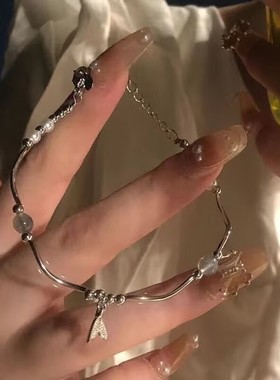【四条装】鱼尾锆石爱心手链闺蜜个性新小众设计学生毕业