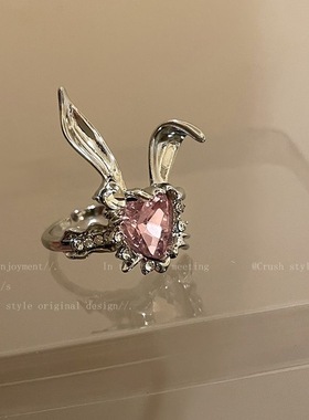 创意爱心小兔子开口戒指女小众设计网红食指戒ins潮时尚个性指环