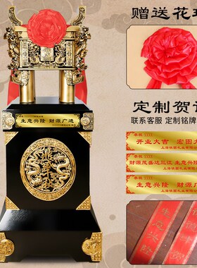 金属鼎大型落地摆件酒店公司办公客厅大厅装饰品开业乔迁礼品铜鼎