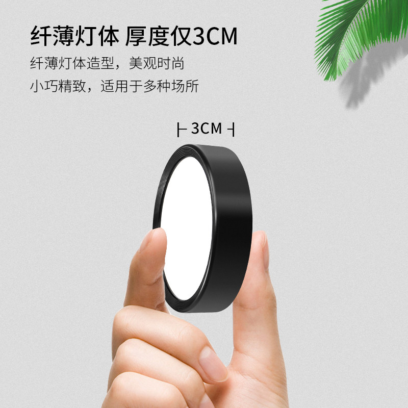 明装筒灯led小吸顶灯圆形超薄免钻孔走道灯入户走廊玄关天花板投,淘宝优惠券,粉丝福利购,淘宝优惠卷