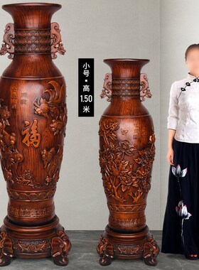 树脂花瓶摆件一对新中式办公室客厅玄关电视柜旁S边落地装饰工艺