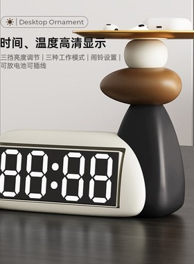 时来运转电子时钟摆件入户玄关钥匙收纳创意客厅桌面装饰乔迁礼物