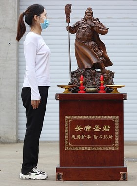 披风关公武财神关公落地摆件公司工厂店铺开业礼品办公室招财摆设
