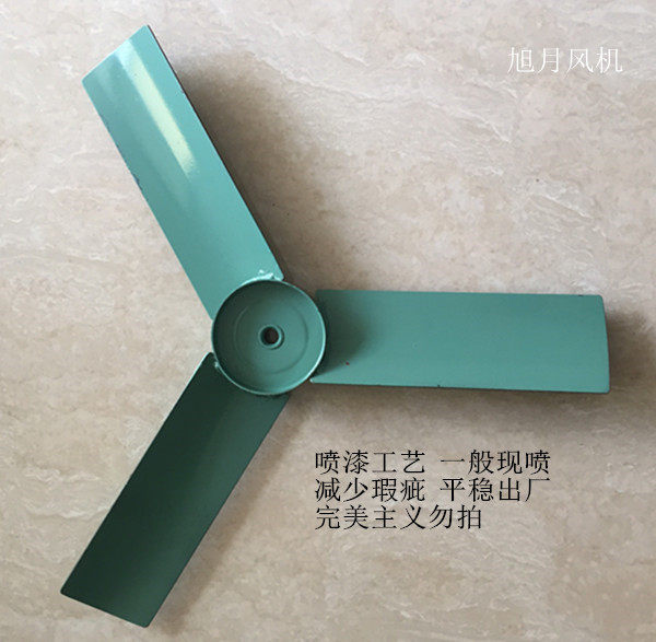 600mm排风扇扇叶3片厚铁叶片电焊叶子工业排气扇配件轴流式风机扇,淘宝优惠券,粉丝福利购,淘宝优惠卷