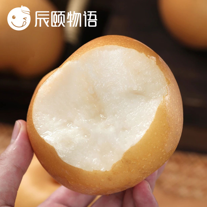 正宗秋月梨子新鲜水果莱西梨黄梨莱阳梨甜山东南水梨 - 图1