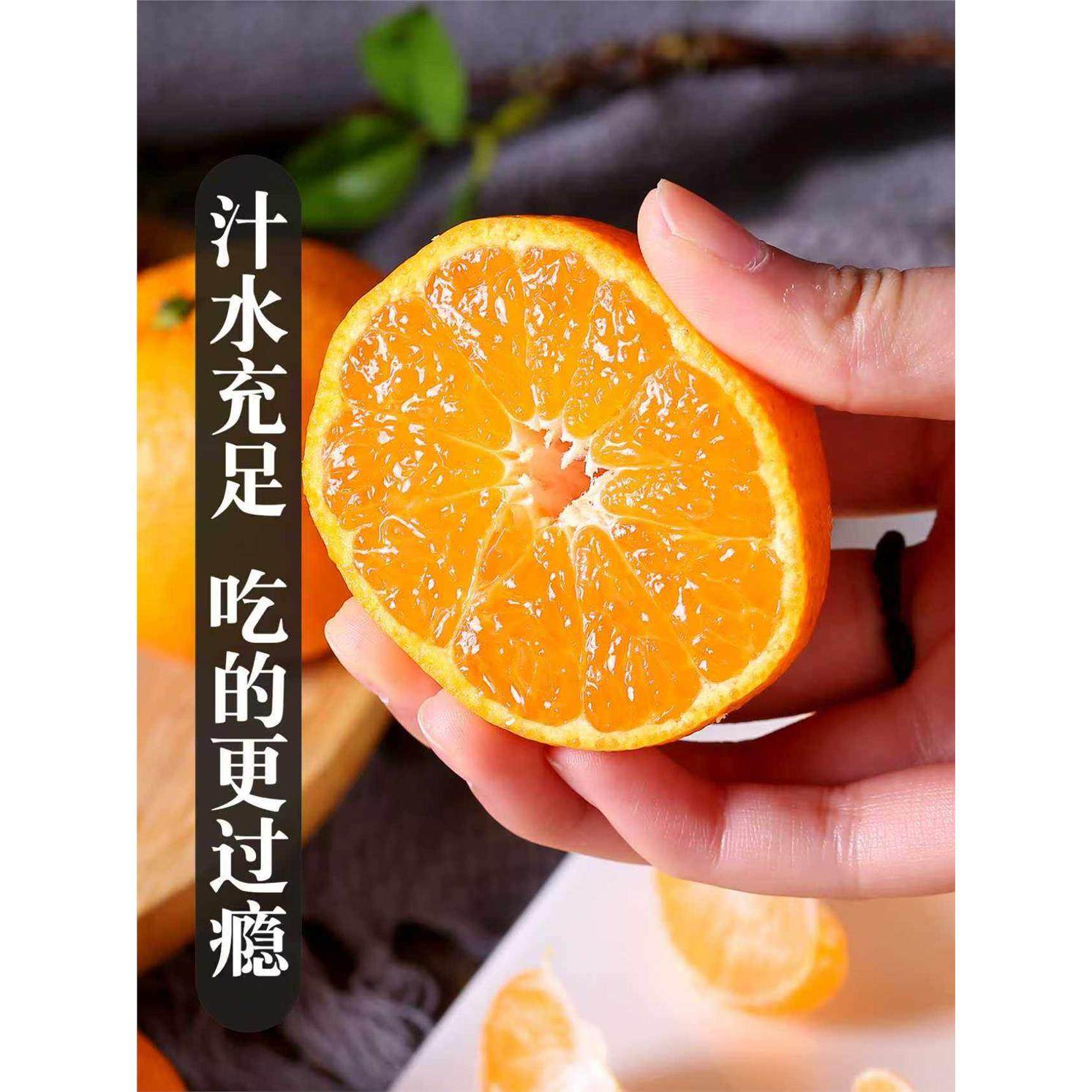 【甜】正宗涌泉蜜桔临海桔子10斤整箱当季新鲜水果台州黄岩橘子,淘宝优惠券,粉丝福利购,淘宝优惠卷