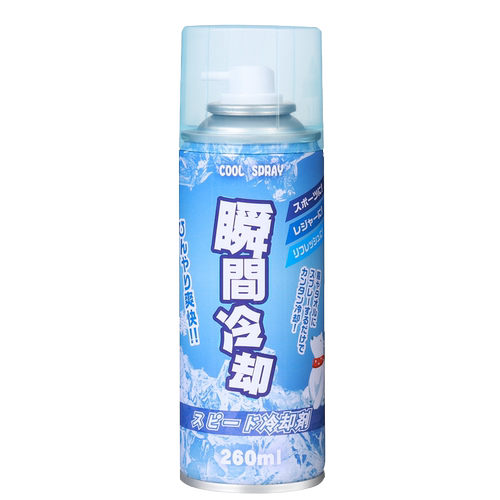 降温喷雾夏季运动军训车内制冷神器干冰瞬间冷却车载清凉解暑便携 - 图3