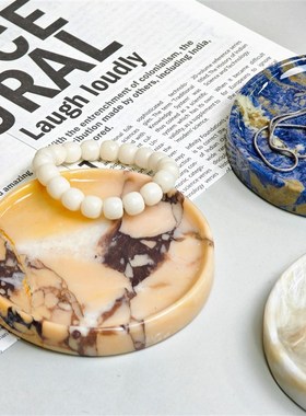 北欧天然大e理石托盘小圆化妆品首饰收纳盘民宿酒店水果盘置物盘