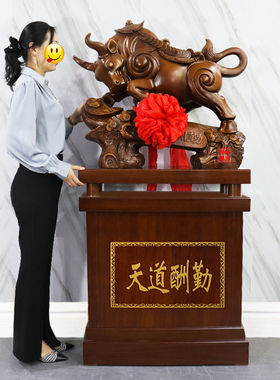 牛摆件工厂公司酒店饭店开业礼品乔迁礼物上市送礼办公室装饰贺礼