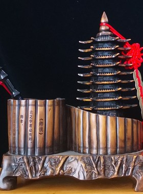 九层文昌塔笔筒摆件开学送孩子教师节老师书桌书房装饰送礼礼物