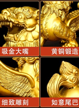 铜貔貅摆件d黄铜天禄皮丘一对家居客厅乔迁公司礼品开业装饰品貔