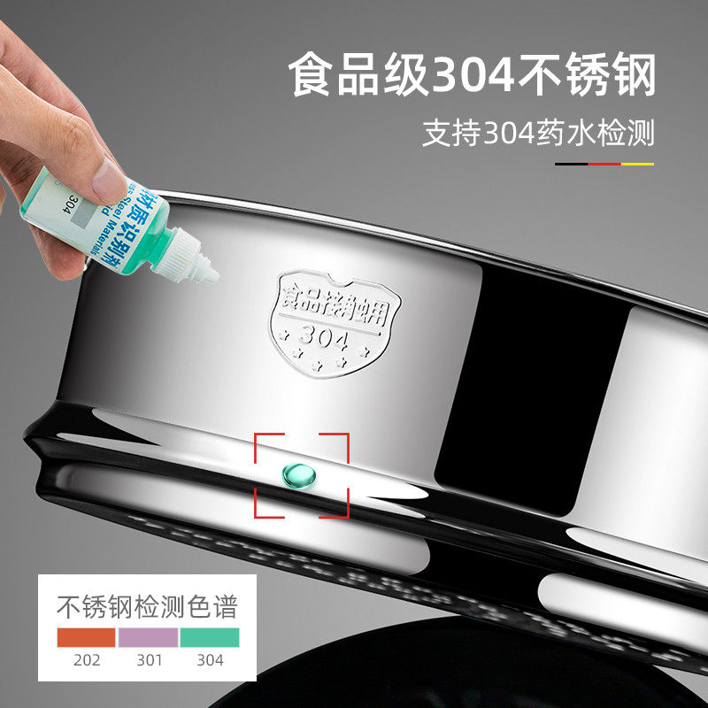 蒸屉家用蒸笼304不锈钢蒸格蒸锅隔层蒸篦子汤锅奶锅炒锅通用蒸,淘宝优惠券,粉丝福利购,淘宝优惠卷