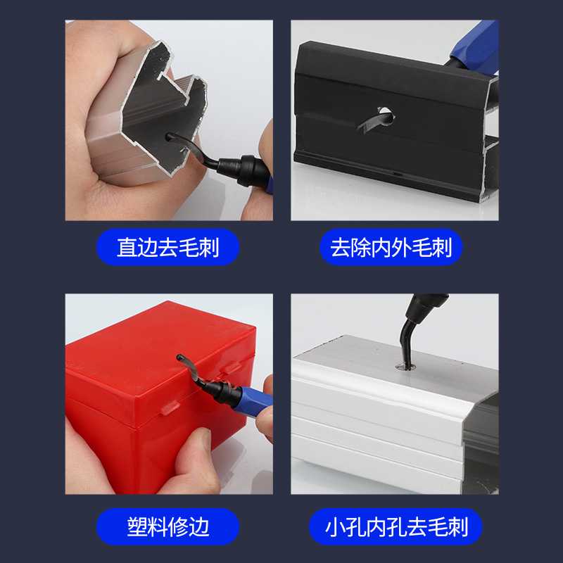 德国卡浦刮刀片不锈钢修边刀头去毛刺铜管铝内孔倒角器工具BS10 - 图1
