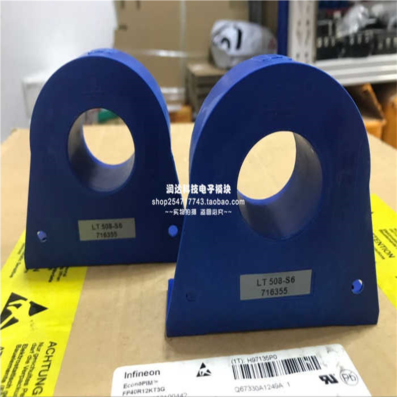 LT208-S7/SP1 LT308-S6 LT508-S6 LT108-S7 LT308-S7/SP12 - 图0