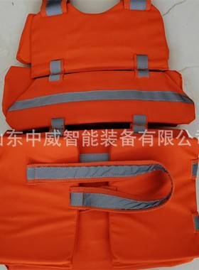 橘色包布款矿用防冲击服耐磨性好穿着更舒适ZR-FC05型防冲击服