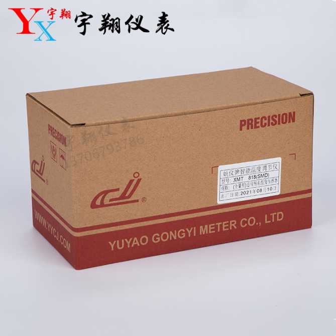 余姚市长江温度仪表 姚仪温控仪XMT808 818J 818C 838GPK A T - 图1