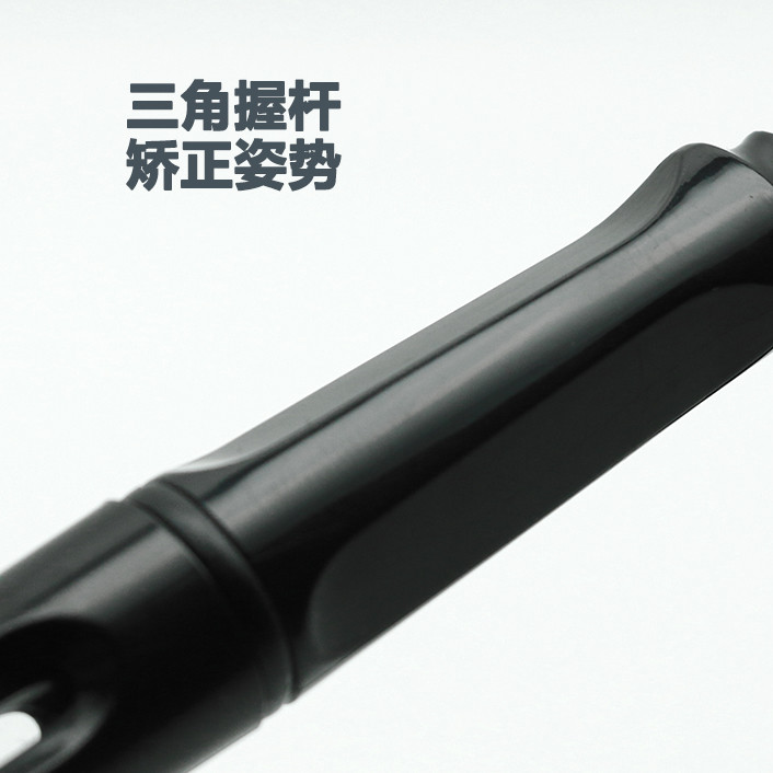 【2支】英雄钢笔359铱金正姿学生成人练字墨囊EF尖F尖0.38mm0.5mm