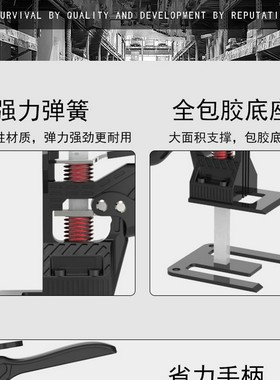 新款包胶瓷砖高度调节器抬升橱柜防盗门安装门窗抬高器手动工具