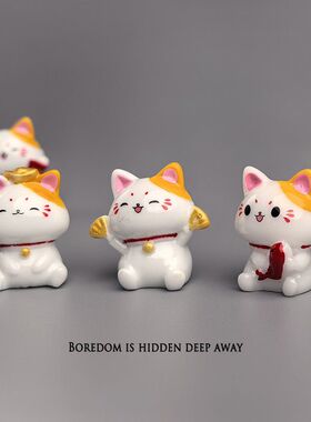 无聊了 在桌面养一堆小摆件招财猫 招财桌面显示器摆件送朋友