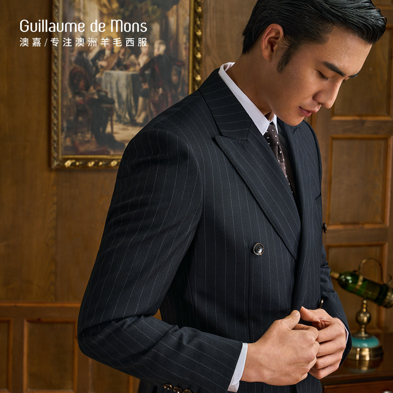 【澳嘉】双排扣西服套装男高端羊毛商务正装新郎结婚礼服男士西装,淘宝优惠券,粉丝福利购,淘宝优惠卷
