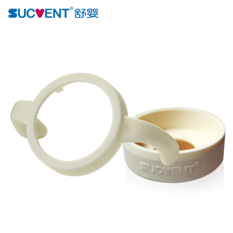 舒婴奶瓶专用把手奶瓶防护垫手柄配件 自动学饮水玻璃防摔底座,淘宝优惠券,粉丝福利购,淘宝优惠卷