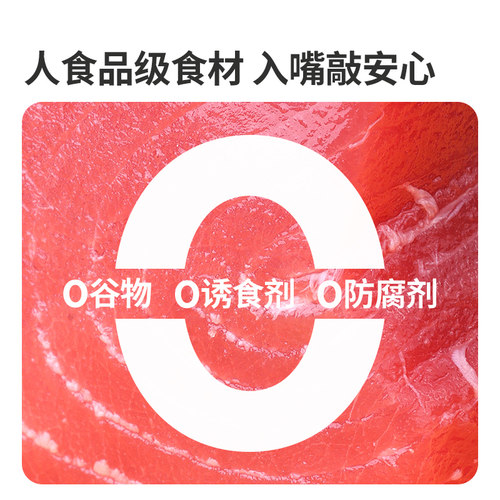 有鱼猫咪主食餐包60g*8猫罐头主食罐猫湿粮成猫幼猫全价猫软罐头 - 图2