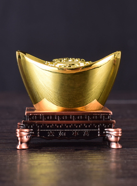 有缘佛具家居办公室店铺摆件有座招财进宝金元宝开张开业礼品包邮