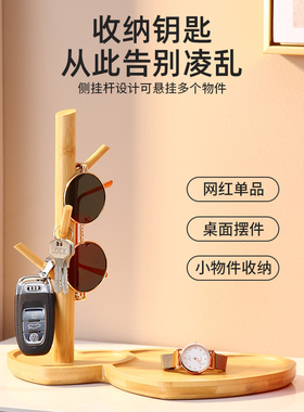 创意陶瓷平平安安钥匙收纳摆件进门入户玄关客厅家居装饰品挂钥匙