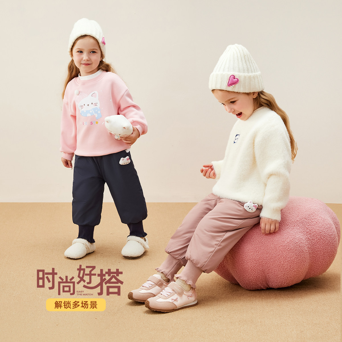 [抑菌远红外]女童休闲裤棉裤秋冬束脚防风裤冬季女宝儿童裤子,淘宝优惠券,粉丝福利购,淘宝优惠卷