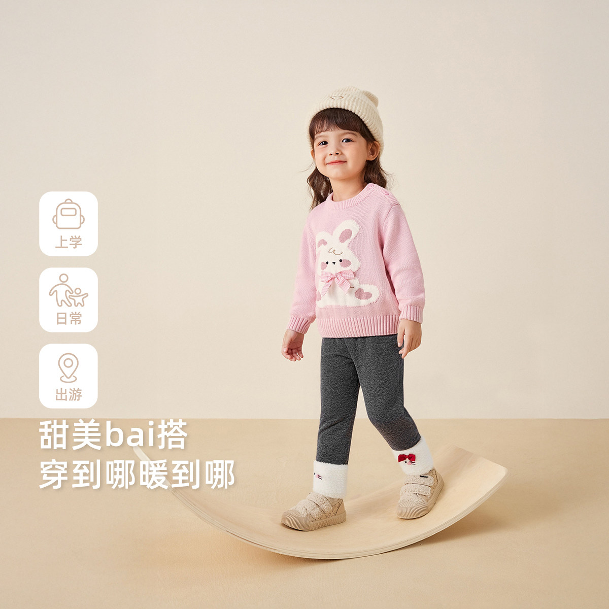 [抗菌远红外]女童秋冬打底裤儿童冬装宝宝加绒加厚休闲裤小童裤子,淘宝优惠券,粉丝福利购,淘宝优惠卷