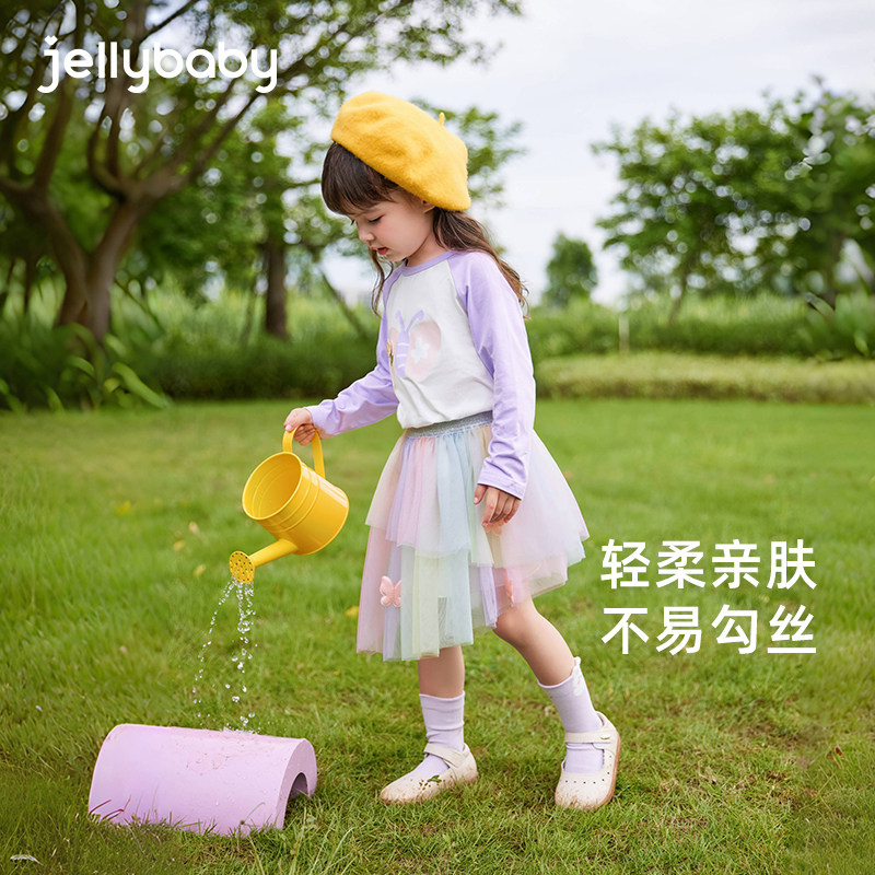 女童纱裙宝宝彩色不规则短裙秋冬女孩冬装裙子三岁儿童洋气半身裙,淘宝优惠券,粉丝福利购,淘宝优惠卷