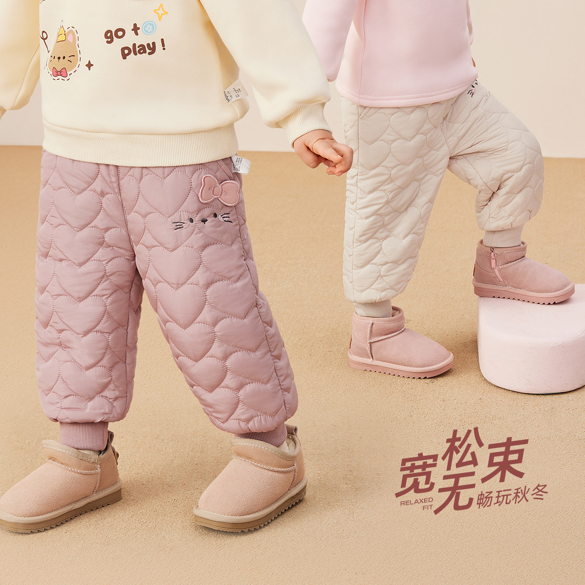 女童夹棉裤子秋冬儿童加厚保暖裤冬季小童冬装三岁宝宝加绒裤冬款,淘宝优惠券,粉丝福利购,淘宝优惠卷