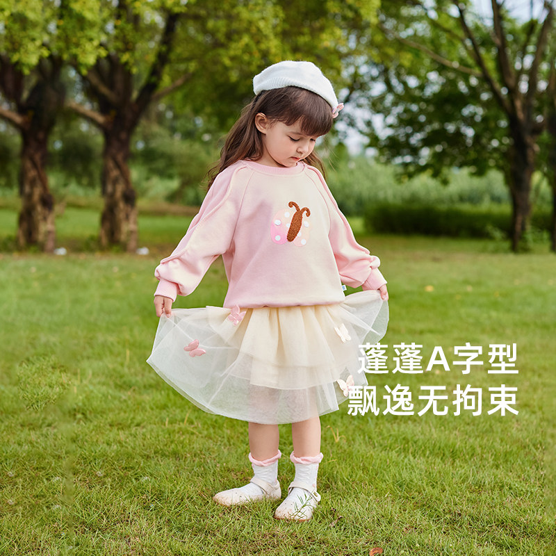 女童纱裙宝宝彩色不规则短裙秋冬女孩冬装裙子三岁儿童洋气半身裙,淘宝优惠券,粉丝福利购,淘宝优惠卷